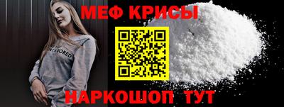 кокс Рязань
