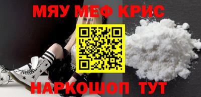 кокаин перу Рыбинск