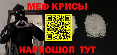 кокс Рязань