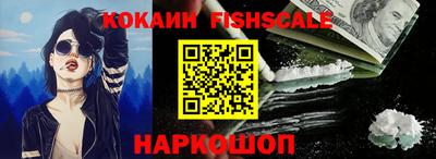 гашишное масло Рузаевка