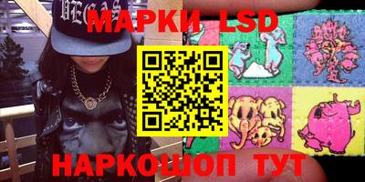 кокс Рязань