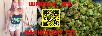 кокс Рязань
