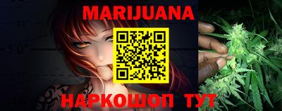 кокс Рязань