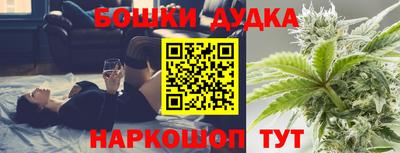 кокс Рязань