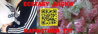 кокс Рязань