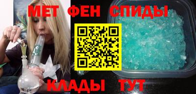 гашишное масло Рузаевка