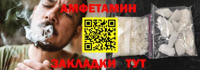 кокаин перу Рыбинск