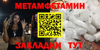 гашишное масло Рузаевка