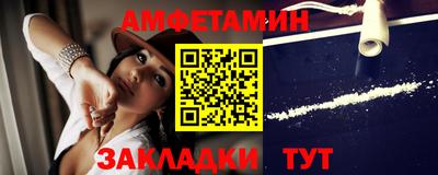 кокаин перу Рыбинск