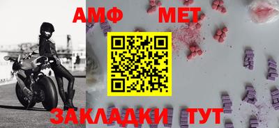 кокс Рязань