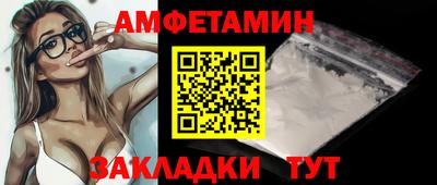 кокс Рязань