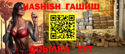 кокс Рязань