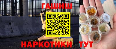 кокаин перу Рыбинск