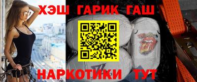кокс Рязань