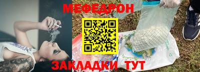 кокаин перу Рыбинск