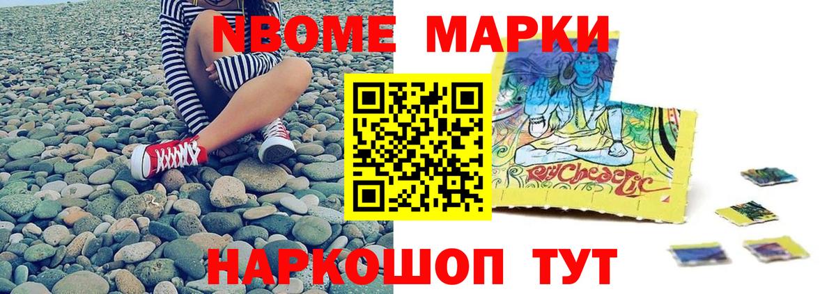 Находка  ЛСД экстази ecstasy  LSD-25 экстази  Вход с VPN  Лсд 25 экстази ecstasy 