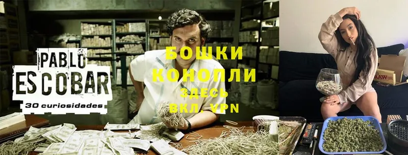 где купить наркотик Находка МАРИХУАНА индика